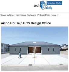 Archdaily