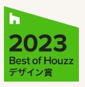 滋賀県甲賀市「寺庄の家」がBest of Houzz 2023 デザイン賞 受賞いたしました