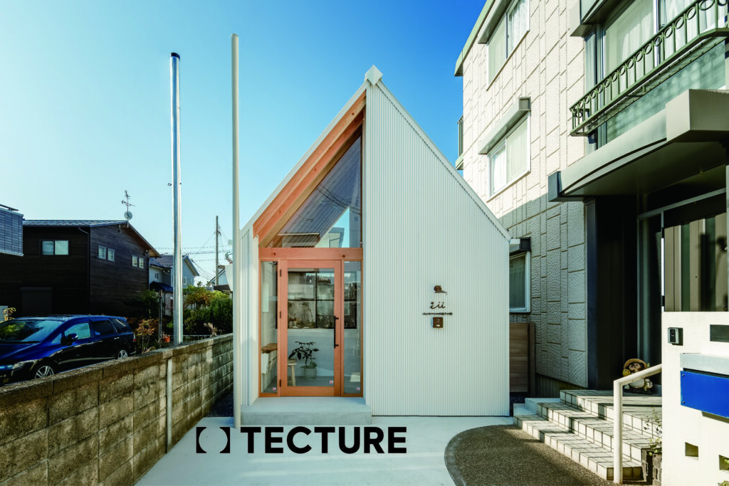 【】TECTURE MAG 特集 掲載のお知らせ