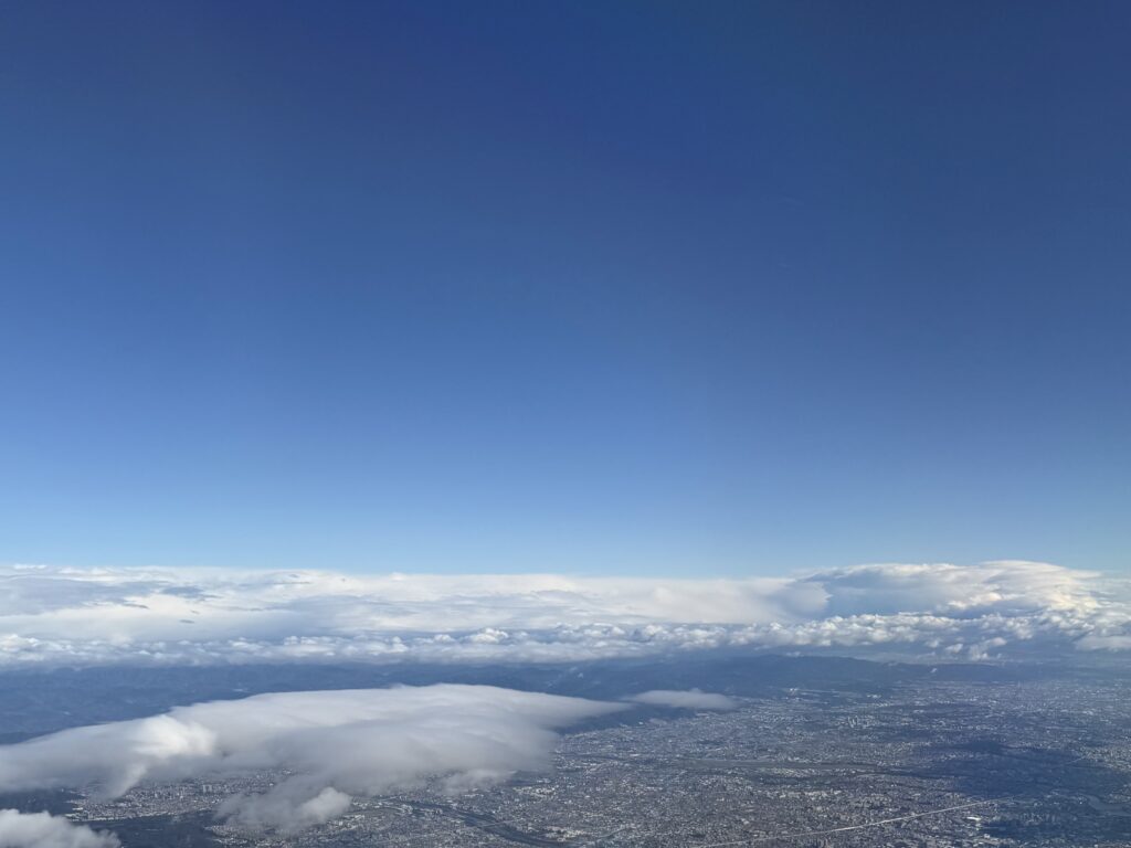 あけましておめでとうございます。