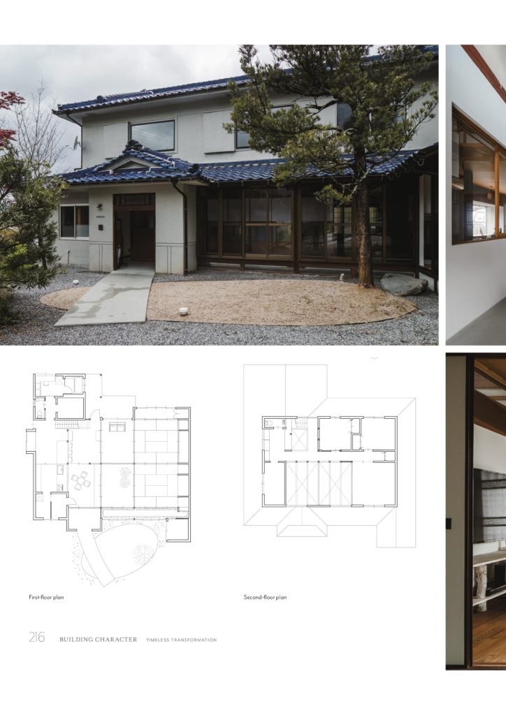 Shimotoyama House-003